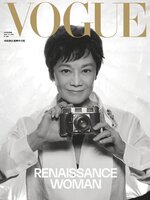 VOGUE TAIWAN